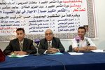 Литература Сокотры в союзе писателей Хадрамаута