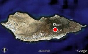 Плато Dixam, Сокотра