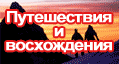 alpindustria-tour.ru