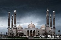 Новая 
мечеть в Сане, 
Йемен