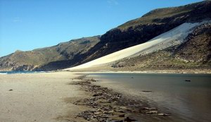 Delisha beach, Socotra
