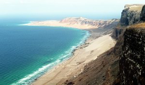 Ras Erissel, Socotra, Yemen