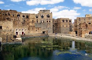Kawkaban, Yemen