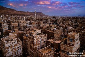 Старый
 город, Сана, Йемен