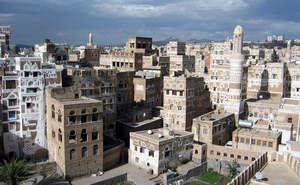 Сана, Старый город, Йемен